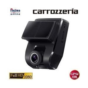 カロッツェリア ドライブレコーダーユニット GPS内蔵 VREC-DZ200