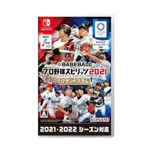 コナミ 【Switch】 eBASEBALL プロ野球スピリッツ2021 グランドスラム HAC-P-AZN9A
