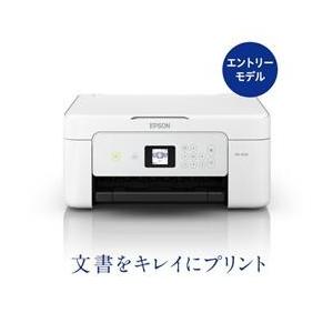 A4対応 カラーインクジェット複合機 Colorio(カラリオ)