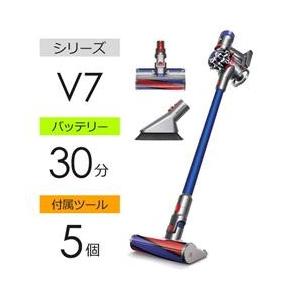 Dyson Dyson V7 Fluffy コードレス サイクロンスティッククリーナー SV11FF2