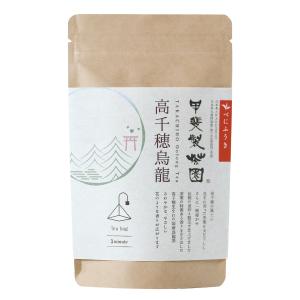 甲斐製茶園　高千穂烏龍茶  べにふうき ティーバッグ 2.5g×15包 有機JAS移行中