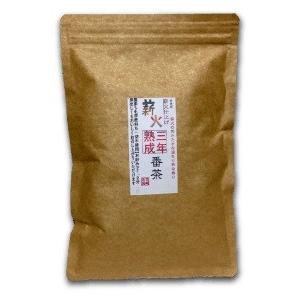 3個セット　宮崎茶房　有機熟成三年番茶 100g、有機JAS認定、無農薬栽培