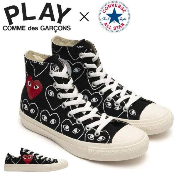 COMME des GARÇONS Comme des Garçons PLAY スニーカー