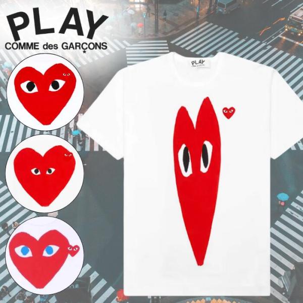 COMME des GARÇONS Comme des Garçons PLAY Tシャツ