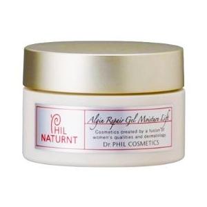 1/25(日)限定！ポイント+4％！】洗顔 洗顔料 洗顔フォーム 泥 クレイ