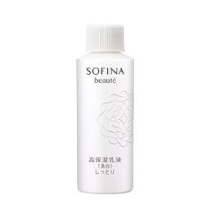 SOFINA beaute（ソフィーナボーテ） 花王ソフィーナ 高保湿乳液＜美白