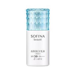花王ソフィーナ ソフィーナボーテ 高保湿UV乳液＜美白＞SPF50+ PA++++ 