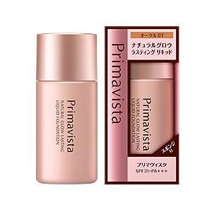 LISSAGE（リサージ） カラーメインテナイザー EX C2 オークルC : NOLEN