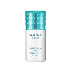 ソフィーナ　グレイス　高保湿ＵＶ乳液（薬用）　ＳＰＦ５０＋　ＰＡ＋＋＋＋　さっぱり