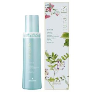 LISSAGE（リサージ） モイストクリーミィソープ （洗顔料） 125g