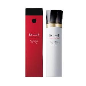 BELAGE ハリウッド化粧品 ベルアージュ プレスインマスク ∞ : NOLEN