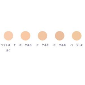リサージ ビューティアップヴェイル(フローレス...の詳細画像2