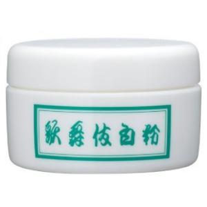 三善 歌舞伎白粉 150g