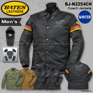 TAICHI RSタイチ RSJ332 アームド ハイプロテクション メッシュ