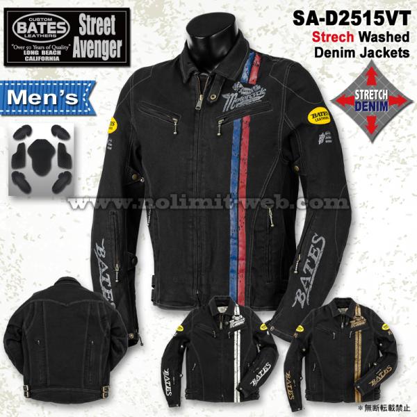 ベイツ SA-D2515VT メンズ デニム ジャケット ストレッチ ウォッシュ ヴィンテージ プリ...