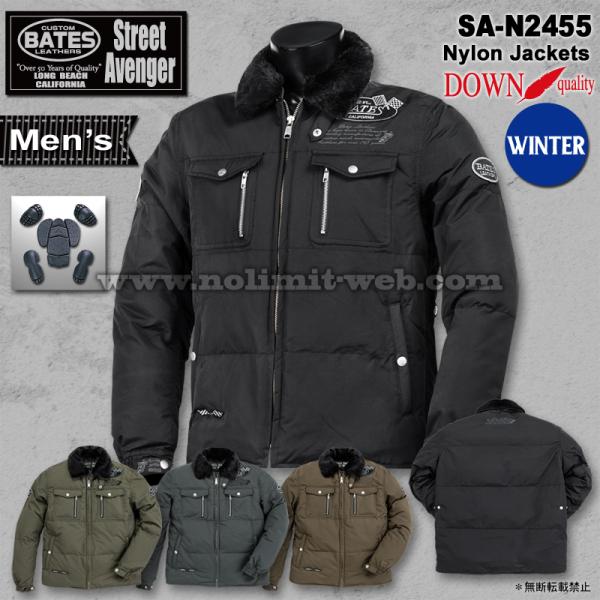 ベイツ SA-N2455 中綿入りナイロンジャケット メンズ バイク ジャケット BATES 202...