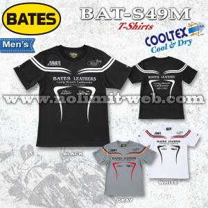 ベイツ　Tシャツ　BAT-S49M　メンズ　クールテック　クールテックス　吸湿速乾　BATES