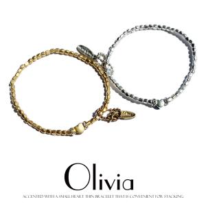 細身 重ね着け ハート ブレスレット プチプラ Olivia｜nolita-f-stone