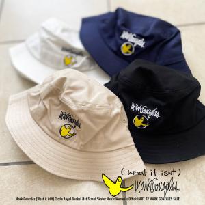 STUSSY（ステューシー） バケットハット コーデュロイ バケハ 帽子