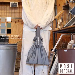パラシュートナイロンバッグ 3色 エコバッグ 折りたたみ コンパクト ブランド OUTDOOR POSTGENERAL NOLITA