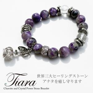 チャロアイト ブレスレット パワーストーン 浄化 チャロアイト 水晶 ブレスレット  天然石  Tiara 10mm c591｜NOLITA fairy stone