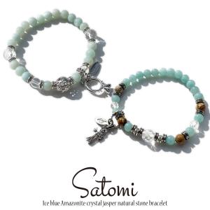 NOLITA LABORATORY タンザナイト 天然石 アクセサリー 12月誕生石