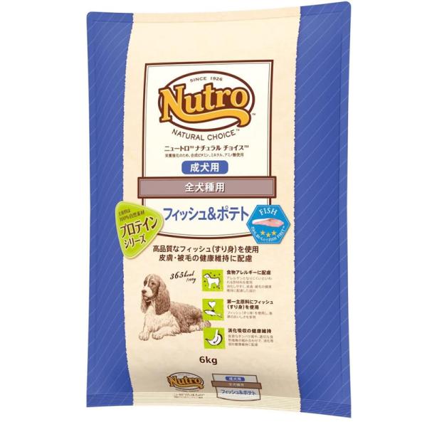 ニュートロナチュラルチョイス　フィッシュ＆ポテト入り　全犬種用　成犬用