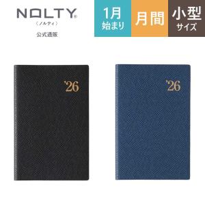 2026年 スケジュール帳 黒色 NOLTY（ノルティ） 2026年1月始まり 手帳 スケジュール帳 ダイアリー
