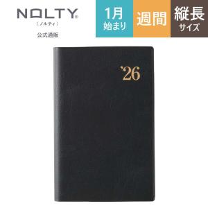 2026年1月始まり 手帳 スケジュール帳 ダイ...の商品画像