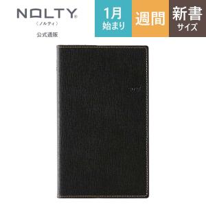 2027年1月始まり手帳 ウィークリー NOLT...の商品画像