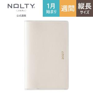 2027年1月始まり手帳 PAGEM by NOLTY ペイジェムウィークリーコンパクト−ｉ方眼メモ日曜〔ホワイト〕[2192][M便 15/26]