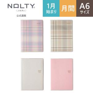 2027年1月始まり手帳 PAGEM by NO...の商品画像