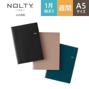 2024年1月始まり手帳 スケジュール帳 NOLTY ノルティ A5 月曜始まり エクリ 能率手帳｜nolty