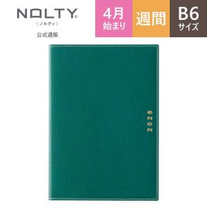 2026年4月始まり 手帳 スケジュール帳 ダイ...の商品画像