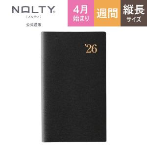2026年4月始まり 手帳 スケジュール帳 ダイアリー NOLTY(ノルティ) スリム 〈月間カレンダー + 週間レフト〉 月曜始まり ワイド (ブラック) [9100]