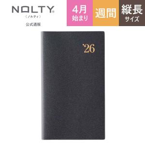 2026年4月始まり 手帳 スケジュール帳 ダイアリー NOLTY(ノルティ) スリム 〈月間カレンダー + 週間メモ〉 月曜始まり ワイド (ダークネイビー) [9101]