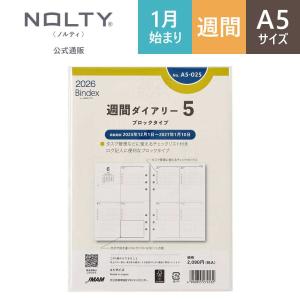 2026年1月始まり システム手帳 リフィル 6穴 Bindex by NOLTY バインデックス | A5 〈週間ブロック〉 月曜始まり｜手帳とノートのNOLTY ヤフー店