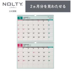 2026年4月始まり 壁掛けカレンダー NOLTY(ノルティ) B4 〈月間
