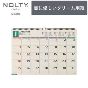 2026年4月始まり 壁掛けカレンダー NOLTY(ノルティ) A4 〈月間