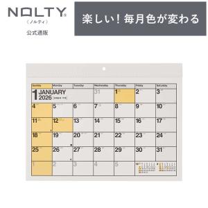 2026年1月始まり 壁掛けカレンダー NOLT...の商品画像