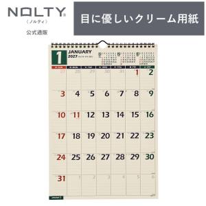 2027年1月始まり NOLTY(ノルティ) カレンダー壁掛（Ｂ４縦）[C128][M便 99/26]｜手帳とノートのNOLTY ヤフー店