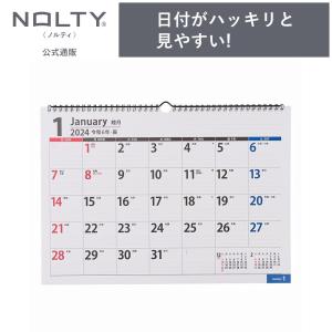 2024年1月始まり 壁掛けカレンダー NOLTY ノルティ A3（横） 日曜始まり 能率手帳｜nolty