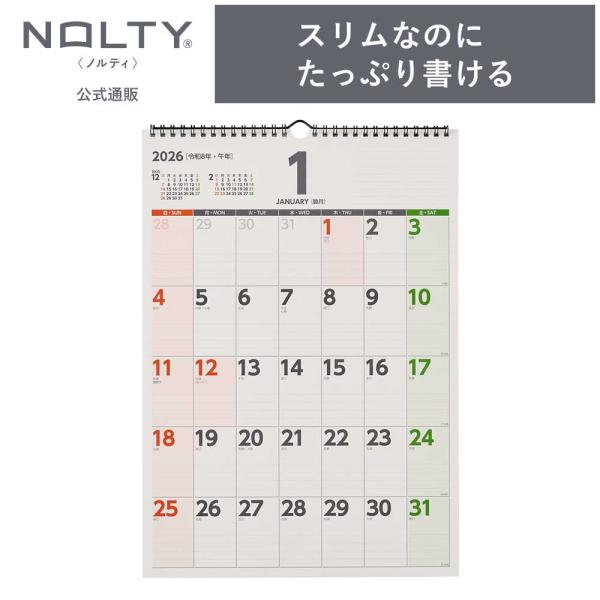 2024年1月始まり 壁掛けカレンダー NOLTY ノルティ A3（縦） 日曜始まり 能率手帳