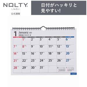 2024年1月始まり 壁掛けカレンダー NOLTY ノルティ A4（横） 日曜始まり 能率手帳｜nolty