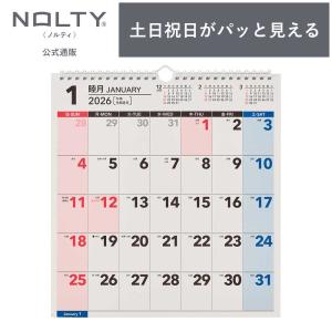 2026年1月始まり 壁掛けカレンダー NOLTY(ノルティ) | B3（変型