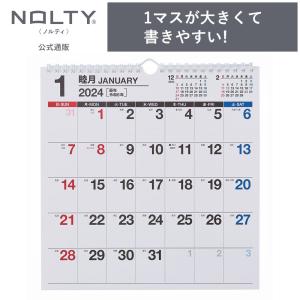 2024年1月始まり 壁掛けカレンダー NOLTY ノルティ B4（変型） 日曜始まり 能率手帳｜nolty