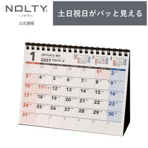 ドーヴァー3 ジョイス・ポーター 早川書房 : りもったい 4号店 - 通販