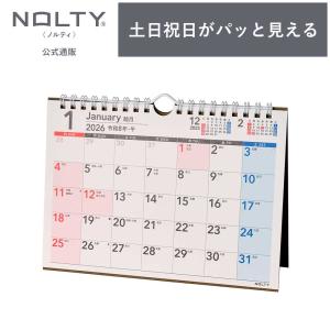 ドゥカティ*卓上カレンダー*新品未使用品 2026年1月始まり 卓上カレンダー NOLTY(ノルティ) | B6 〈月間