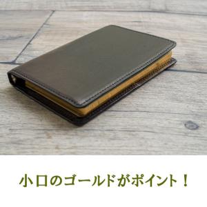 【値下げです】Bindex mini5レザー製 フリーダイアリー 値下げです】Bindex mini5レザー製 フリーダイアリー
