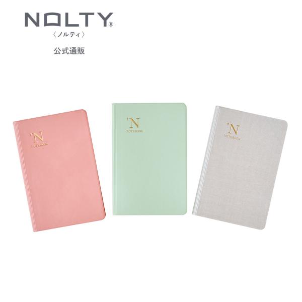 【公式通販限定】NOLTY 能率手帳メモティ memoty メモ帳 ノート　桜,白緑,月白